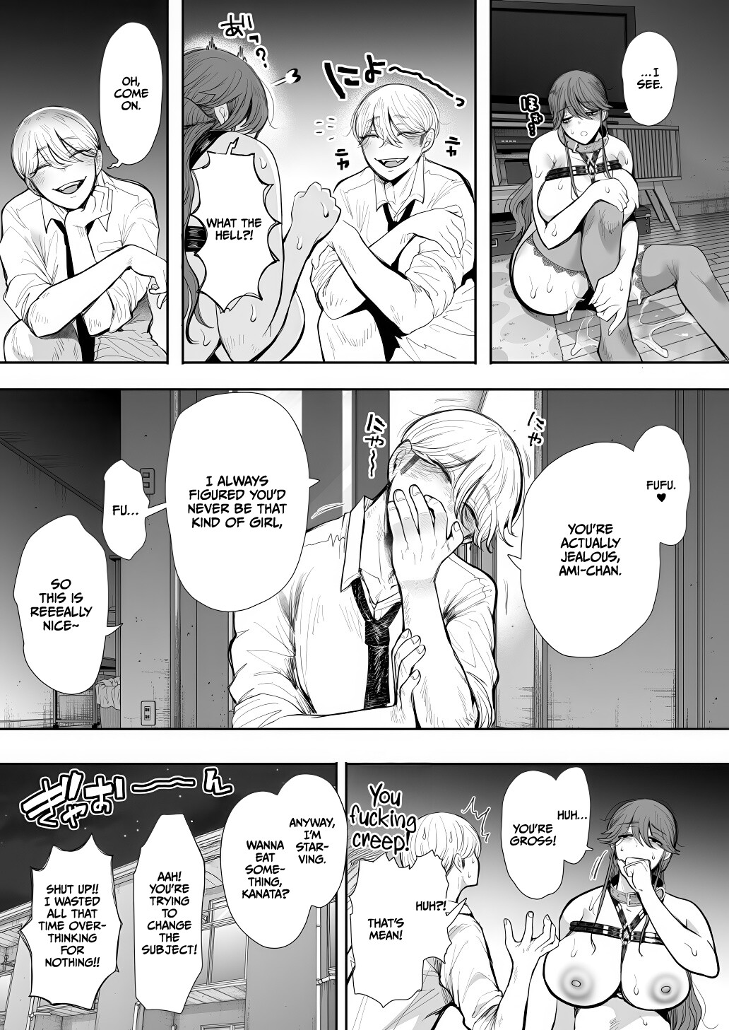 Hentai Manga Comic-The Female Corporate Slave Can't Refuse After 2PM ~Pleasure Training Edition~-Read-138